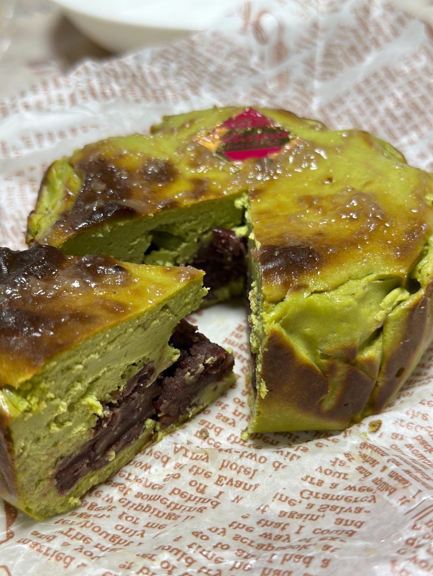 ヘルシーバスクチーズケーキ2個セット(プレーン➕抹茶)