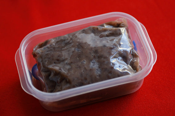 らかんか特製あんこ 200g